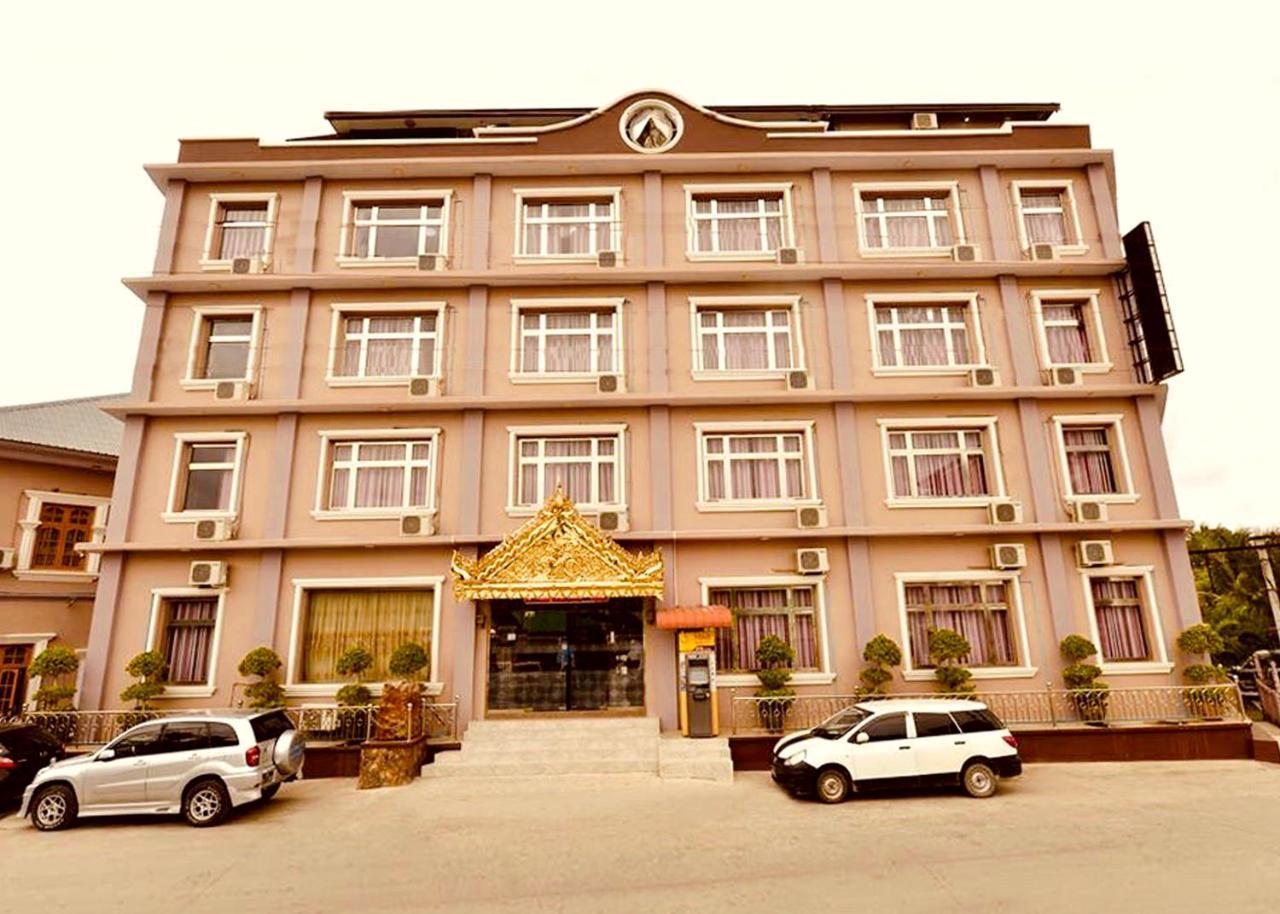 Royal Naung Yoe Hotel Mandalay Exterior foto
